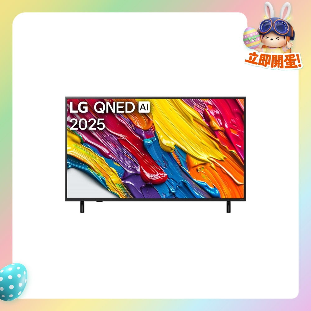 FTRHK-13919921-FRONT-UW4AIYTX-zoom