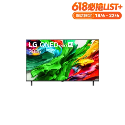 LG 樂金 QNED evo AI QNED85 MiniLED 4K 智能電視 2025