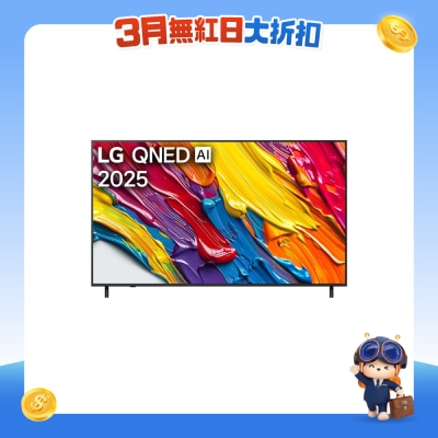 LG - QNED AI QNED82 4K Smart TV 2025