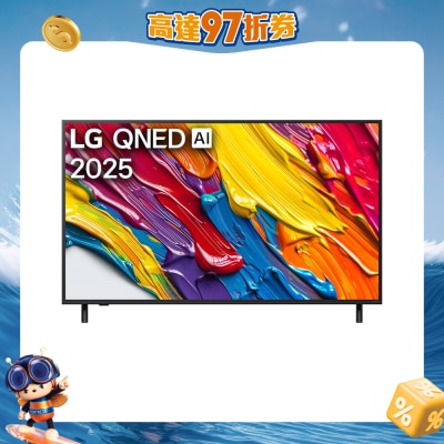 LG 乐金 - QNED AI QNED82 4K 智能电视 2025