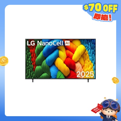 LG - NanoCell AI NANO80 4K Smart TV 2025