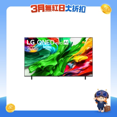 LG 乐金 - QNED evo AI QNED85 MiniLED 4K 智能电视 2025