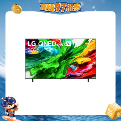 LG 乐金 - QNED evo AI QNED85 MiniLED 4K 智能电视 2025