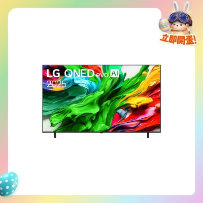 LG - QNED evo AI QNED85 MiniLED 4k Smart TV 2025
