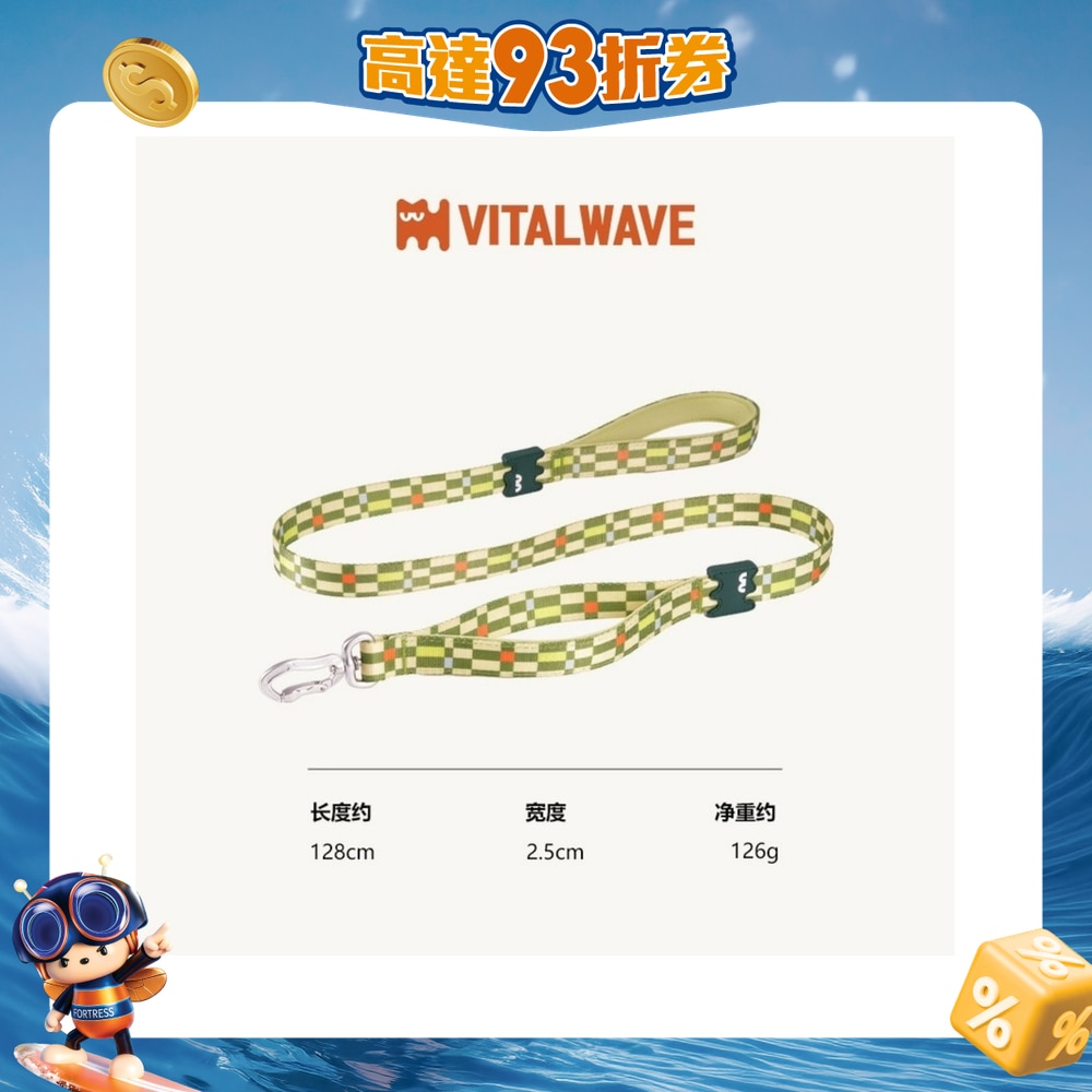 FTRHK-13920199-FRONT-L4c3H0dc-zoom