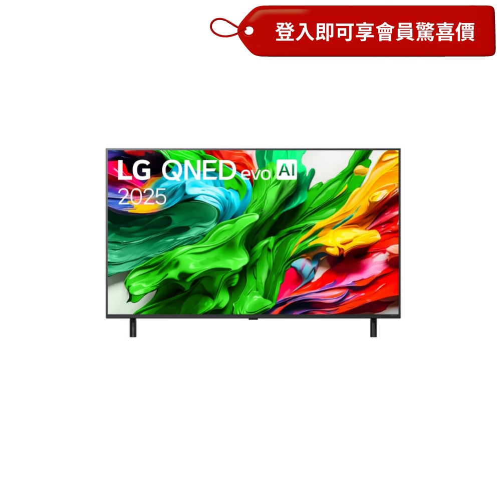 FTRHK-13920236-FRONT-1l8fngbX-zoom.png