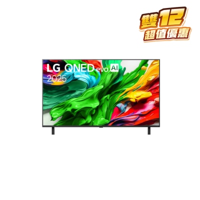 LG 樂金 QNED evo AI QNED85 MiniLED 4K 智能電視 2025