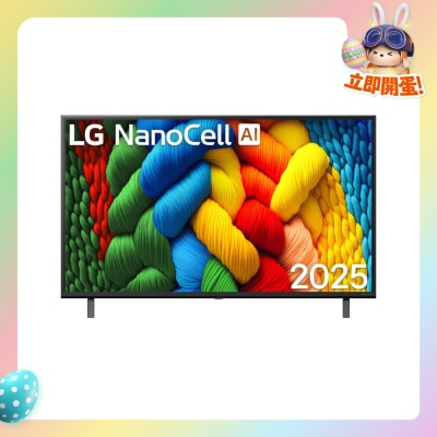 LG - NanoCell AI NANO80 4K Smart TV 2025