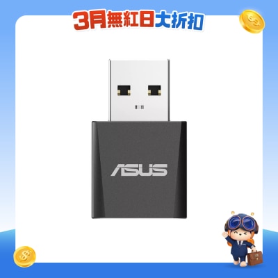 ASUS 華碩 - 三頻 BE6500 WiFi 7 Nano USB 轉接器