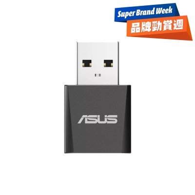 ASUS 华硕 - 三频 BE6500 WiFi 7 Nano USB 转接器
