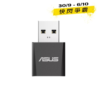 ASUS 華碩 三頻 BE6500 WiFi 7 Nano USB 轉接器 image
