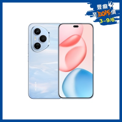 FTRHK-13920332-FRONT-h7xsP69v-thumbnail