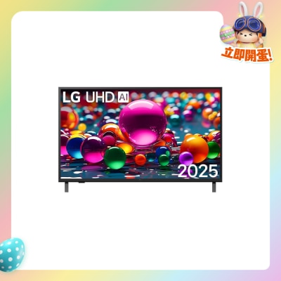 LG - UHD AI UA75 4K Smart TV 2025