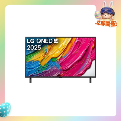 LG - QNED AI QNED80 4K Smart TV 2025
