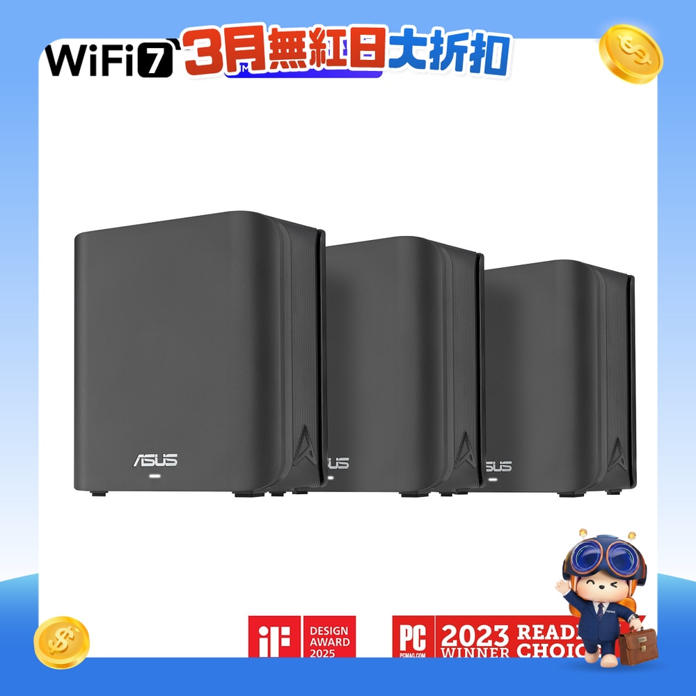 FTRHK-13920623-FRONT-Nyc4EP0X-zoom