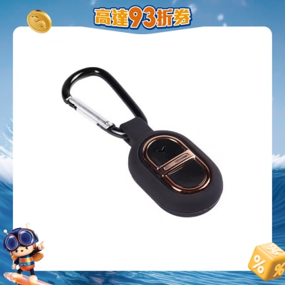 SORBO - 迷你超声波驱蚊器 (升级版) - 挂扣款