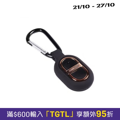 SORBO 迷你超聲波驅蚊器 (升級版) 掛扣款 image