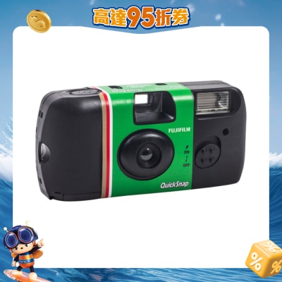 FUJIFILM - QuickSnap Flash 400 35mm 135 Disposable film camera (27 exposures)