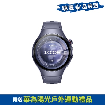 HUAWEI 華為 WATCH 5 LTE 46mm 智能手錶