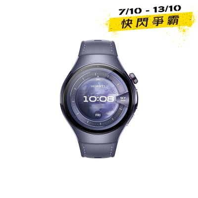 HUAWEI 華為 WATCH 5 LTE 46mm 智能手錶
