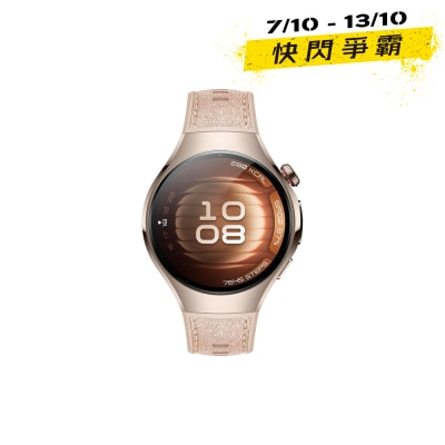 HUAWEI 華為 WATCH 5 LTE 42mm 智能手錶