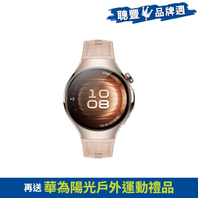 HUAWEI 華為 WATCH 5 LTE 42mm 智能手錶