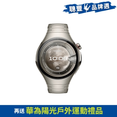 HUAWEI 華為 WATCH 5 LTE 46mm 智能手錶