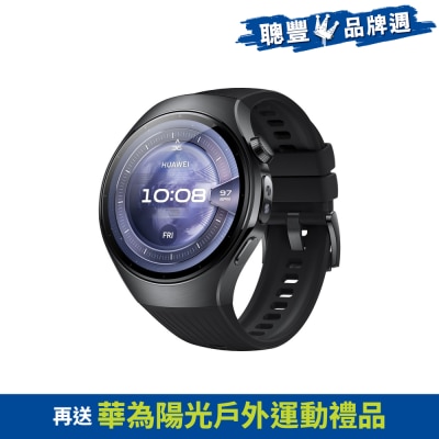 HUAWEI 華為 - WATCH 5 LTE 46mm 智能手錶