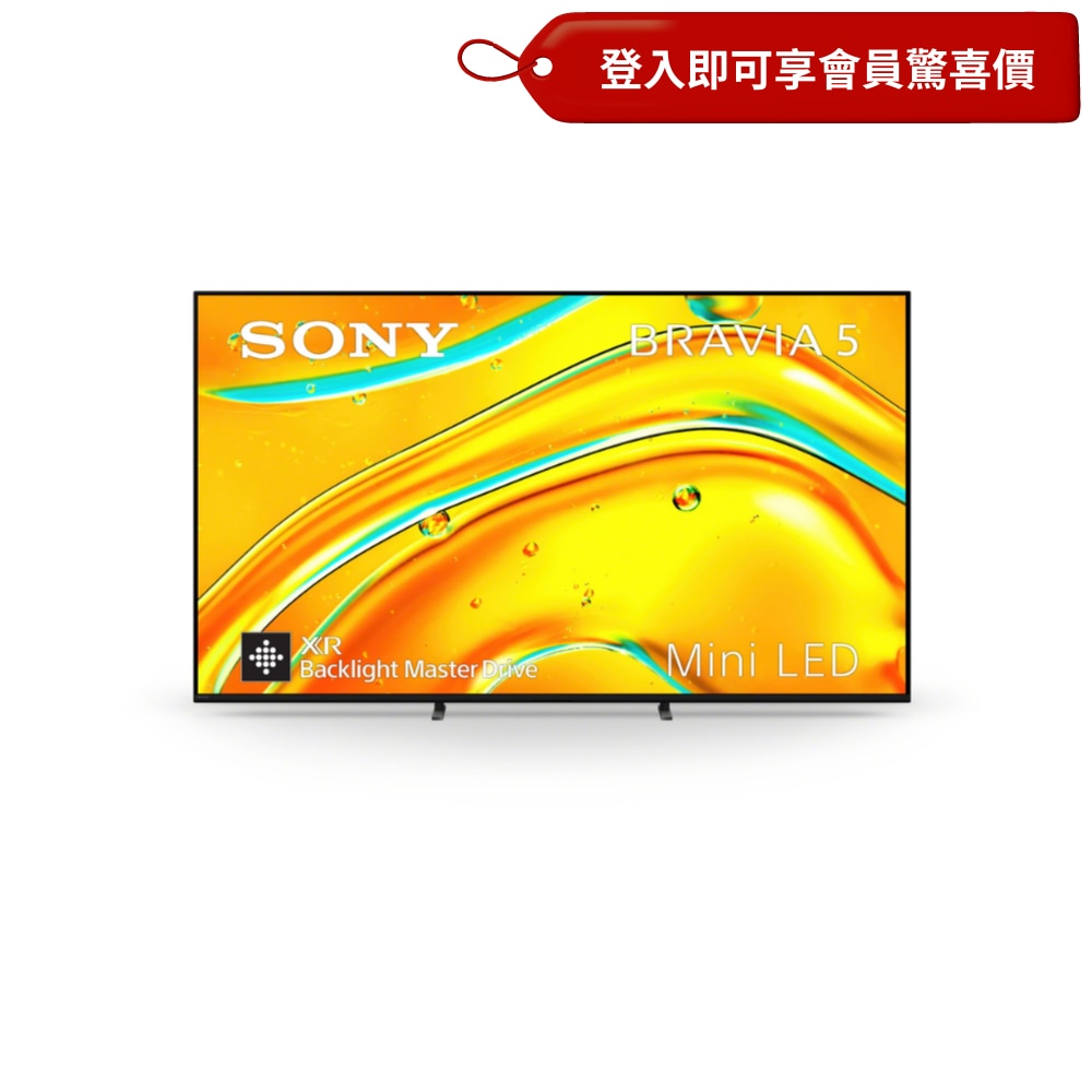 FTRHK-13921440-FRONT-4h7iSeuy-zoom.png