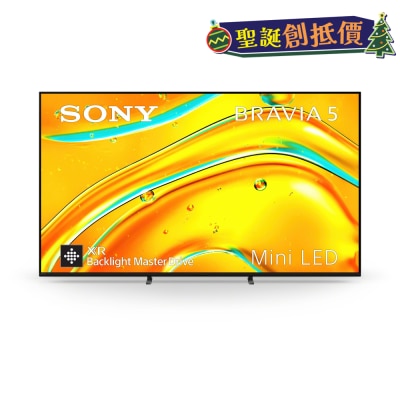 SONY 索尼 XR50 BRAVIA 5 XR Processor Mini LED 4K Ultra HD 高動態範圍智能電視