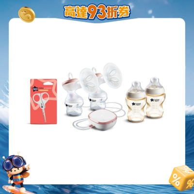 Tommee Tippee - Made for Me 双边电动吸奶器配PPSU奶瓶套裝