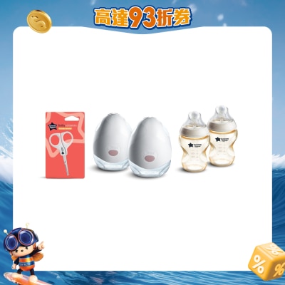 Tommee Tippee - Made for Me 雙邊免提穿戴式吸乳器配PPSU奶瓶套裝