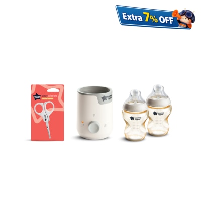 Tommee Tippee Easi-warm 嬰兒食物及奶瓶加熱器配PPSU奶瓶套裝