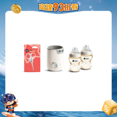 Tommee Tippee - Easi-warm Bottle & Food Warmer with PPSU bottle set