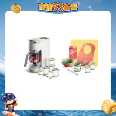 Tommee Tippee - 6合1多功能婴儿辅食机套装