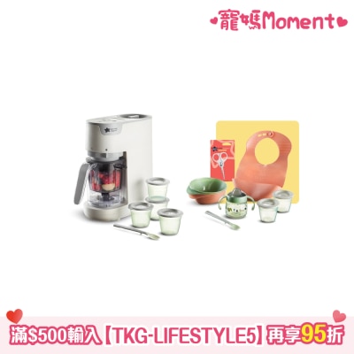 Tommee Tippee - 6合1多功能婴儿辅食机套装