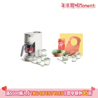 Tommee Tippee - Quick Cook 6-in-1 Baby Food Maker Set