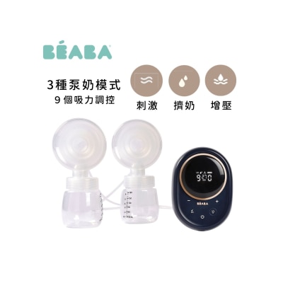 Beaba - 电动双泵 双边 奶泵吸奶器25mm 180 ml x 2