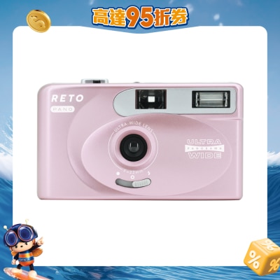 FTRHK-13921634-FRONT-ywIq77LO-prodcat