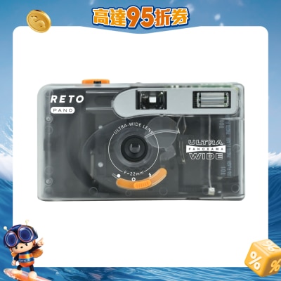 FTRHK-13921669-FRONT-plpDKKF4-prodcat