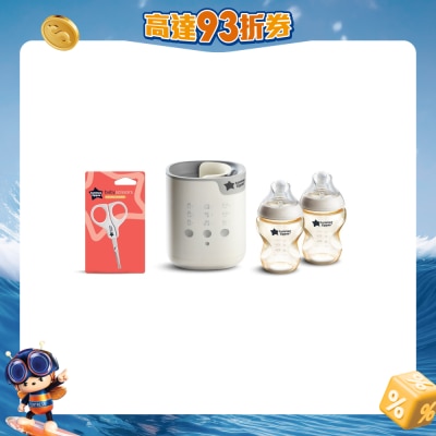 Tommee Tippee - 3 in 1 Advanced Bottle and Pouch Warmer with PPSU bottle set