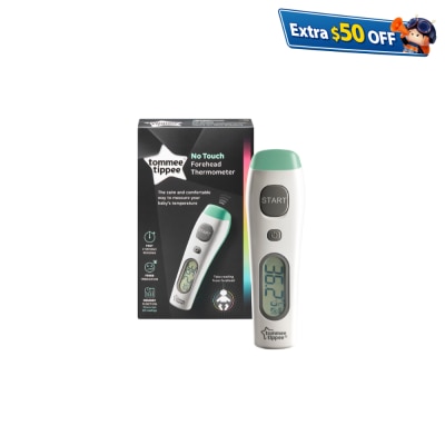 Tommee Tippee 紅外線額溫槍