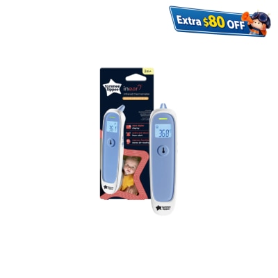 Tommee Tippee Digital Ear Thermometer