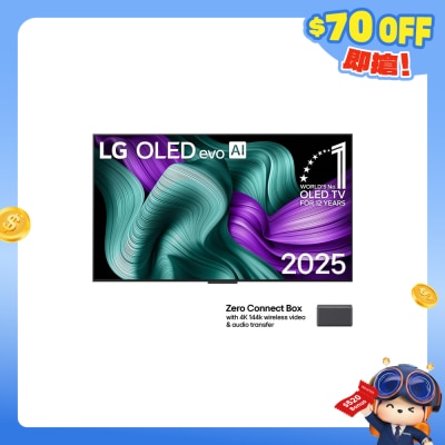 LG - True Wireless TV SIGNATURE OLED AI M5