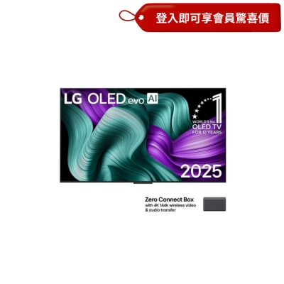 LG True Wireless TV SIGNATURE OLED AI M5 image