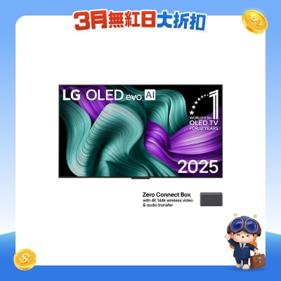 LG 樂金 - OLED evo AI M5 真無線電視 2025