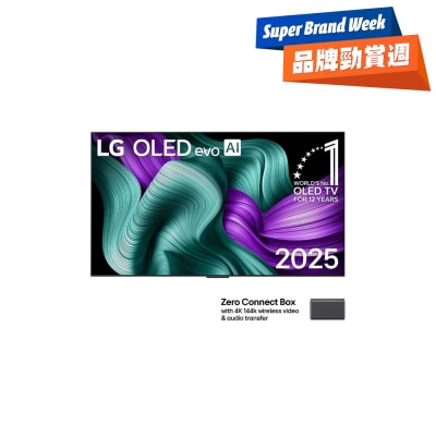LG - True Wireless TV SIGNATURE OLED AI M5