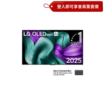LG 樂金 OLED evo AI M5 真無線電視 2025