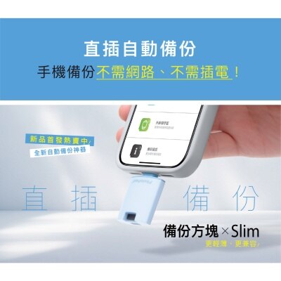 FTRHK-13922055-BACK-thumbnail.jpg