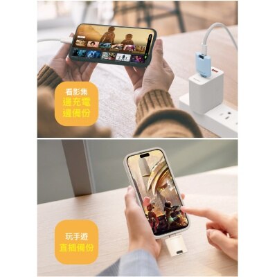 FTRHK-13922055-FEAT2-thumbnail.jpg